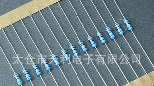 供应传统仪器仪表专用金属膜电阻MFR 1% 1/8W ;1/4W;1/2W