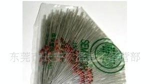 厂家直销  肖特基二极管 1N60