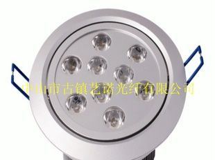 供用9*1W大功率LED天花灯