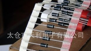 节能灯专用 供应整流二极管1A7等全系列