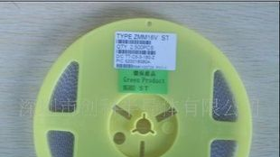 优势供应稳压二极管 0.5W 4V7  5V1  SMD