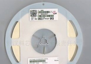 1206  5%   贴片磁珠