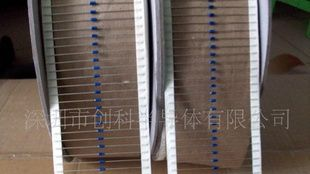 DB3 双向触发二极管