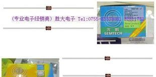 （厂价直销开关二极管）１Ｎ４１４８(图)