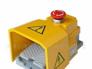 防护型脚踏开关小型脚踏开关系列10A/380V