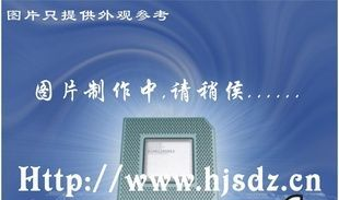 直插电感 工字型 100uH/2A