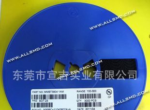 原装CJ长电系列贴片三极管