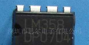 大量供应集成电路LM358