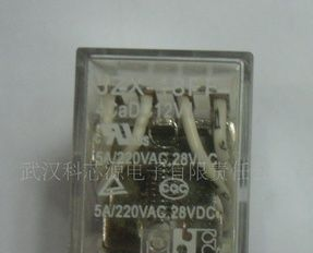 亚洲龙继电器JZX-18FF 全新原装 现货库存