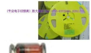 （专销开关二极管）ＬＬ４１４８