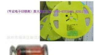 （特价供应开关二极管）LL4148