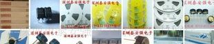 厂家直销：1N4007整流二极管