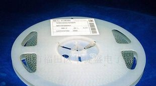 贴片钽电容 D型 150u/10V (150uF)