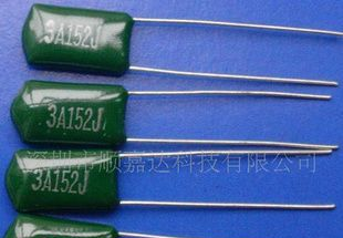 2A222J、2A472J、2A103J、2A223J全系列涤纶电容器