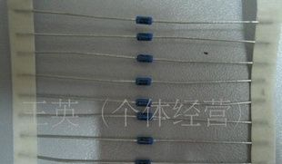 优质，现货，触发二极管DB3  ST蓝珠 样品专供 合格，批量价再议