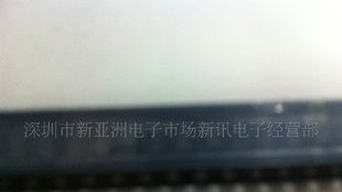 特价热卖专营TVS管SMBJ13A100