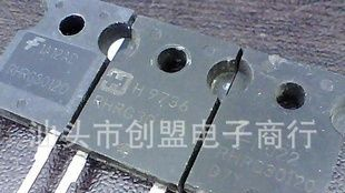 汕头电子 低价长期大量现货批发原字进口拆机二极管RHRG30120