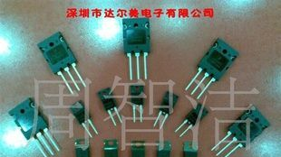 长期批发IRF3808PBF价格优势