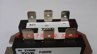 IR原装模块P405W