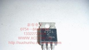 批发电动车控制器专用MOS管2SK4145，K4145，2SK3435，K3435