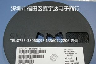 三极管LRC原装LMBT3904LT1G现货