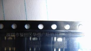 电源IC  台产 FP6791