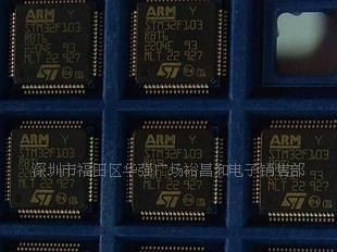单片机 原装 STM32F103R6T6