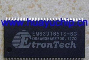 EM63A165TS-6G钰创存储器芯片