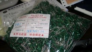 现货供应高品质 涤纶电容 CL11电容 2A222J/100V
