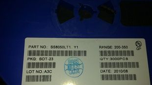 超低价供应三极管SS8050/Y1