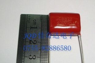 CBB电容 高压电容 金属化聚丙烯膜电容 1.2UF 125 400V