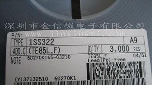 ㊣优势现货特价供应-1SS322 1SS355