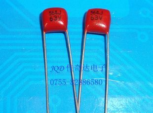 现货供应高品质金属化膜电容 CBB电容 474J63V 0.47UF