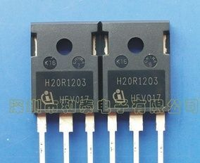 现货供应英飞凌infineon，IHW20N120R3  H20R1203