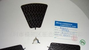 超快速二极管贴片ES3A ES3B ES3D
