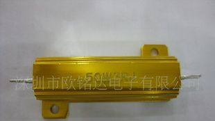 RX24型黄金电阻  50W    8RJ