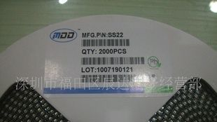 贴片二极管US1J
