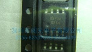 现货供应贴片  MOS   9926