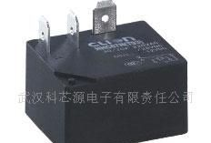欣大继电器 HHC67H(T93)  小型电磁 继电器