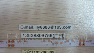 双面柔性灯条线路板3528/5050
