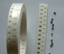 贴片电阻0805精密