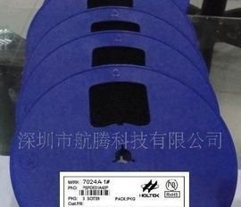 合泰/Holtek HT7033 HT7033A-1低功耗CMOS电压检测IC