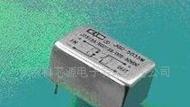 JGC-5035M超小型磁隔离密封直流固体继电器 5A  （军品）