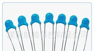 陶瓷电容 瓷片电容 陶瓷电容器 CBB电容
