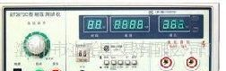 ET2675D泄漏电流测试仪【一级代理】