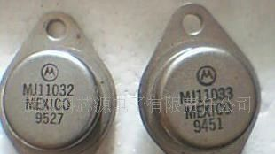 达林顿三极管MJ11033（贴片） 原装现货