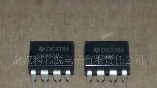 双电压比较器LM393(直插）