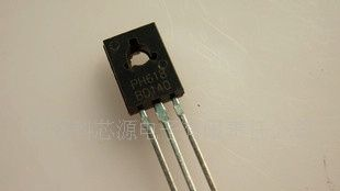 中功率三极管BD140(直插）