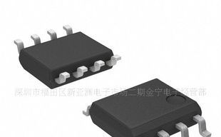 原装特价供应场效应管MOS管SI4366DY-T1-E3