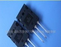 功率管系列 2SA1294 C5263配套管